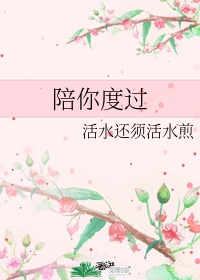 无尽xxx