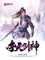 戏梦巴黎删除里奥的片段