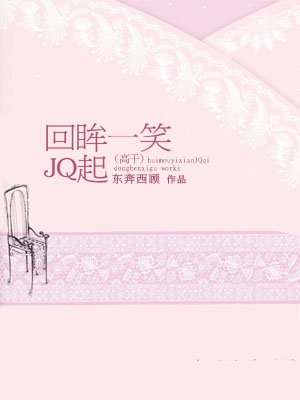 花季传媒app黄版下载安装