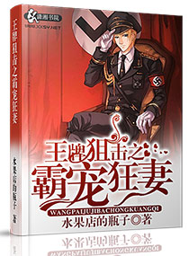 青青草破解版