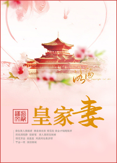 小雄和三个护士阅读