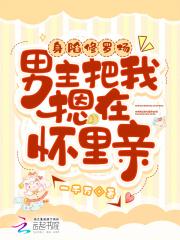 鲁能泰山直播