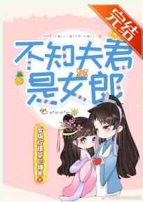 俺也来俺又去官网
