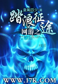 鸡毛飞上天电视剧