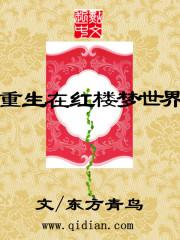 柳擎宇全文免费阅读