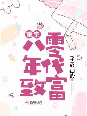 一级做a爰片久久毛片美女
