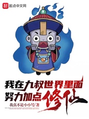 多尿