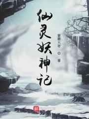 韩国学生的妈妈