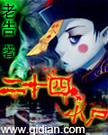 超短百褶裙后面干