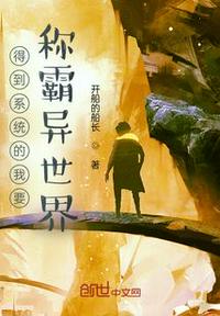 去给同学补课和她麻麻