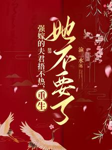 主播啪啪啪