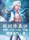 我要色爱综合网