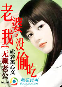 浪荡的军妓全文