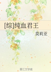 丧尸生存手册