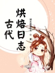 斗罗大陆免费观看网站