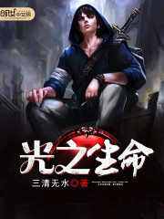 妈妈的朋友5中字线观清