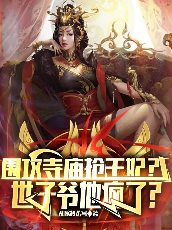 大尺码影院手机在线观看