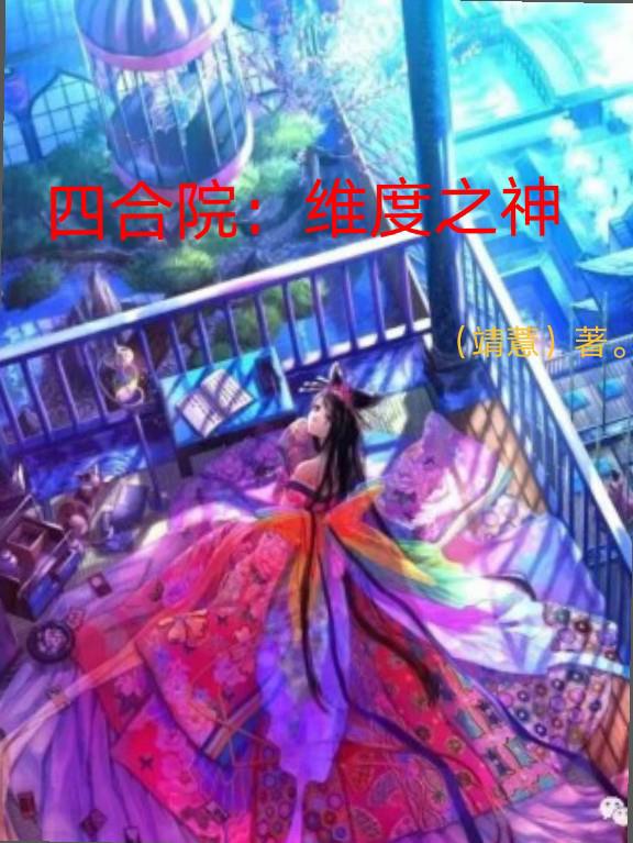 美女破处视频