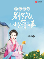 草莓视频啊啊啊