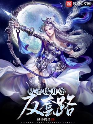 人形少女