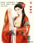 男人天堂2024手机版在线