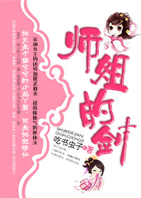 奇葩鱼动漫网acg资源站