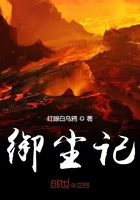沈肯尼的成长日记全文