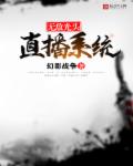开心激情