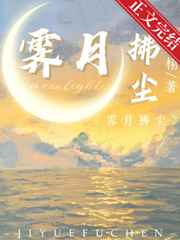 新金瓶梅中文版