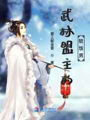 蜜芽tv跳转接口点击进入网页