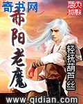 任你日任你橹精品视频