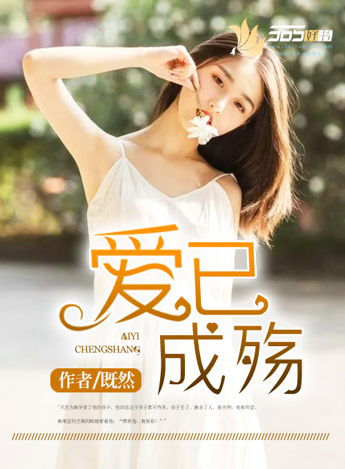 一般申请书格式
