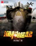对与决电视剧40集免费