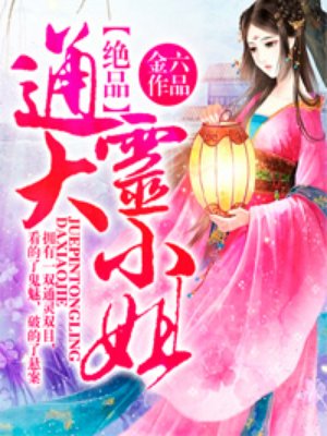 大胆欧美人体