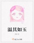 苏联解放电影完整版