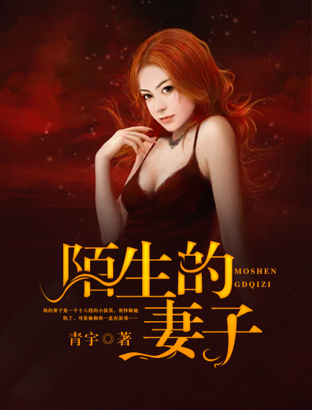 瑜伽教练3