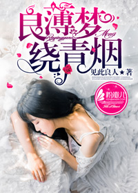 神印王座下载