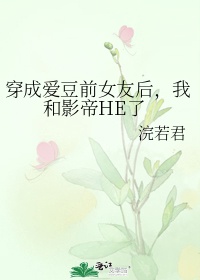 马国明最新电视剧