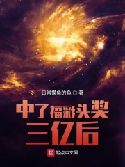 美女露批直播间免费的
