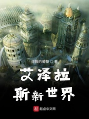 爆料网.FUN