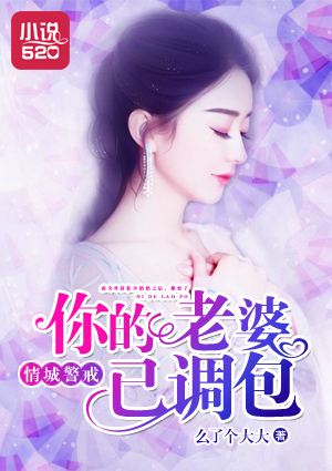 最近更新中文字幕