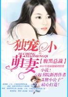 前妻不认账