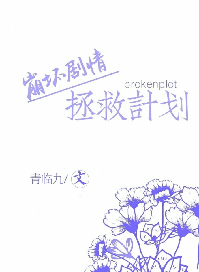 韩国歪歪漫画大全免费阅读