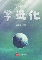 美国禁忌四