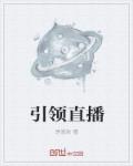 日本ZLJZLJZLJZLJ喷APP