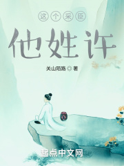搜狐播放器