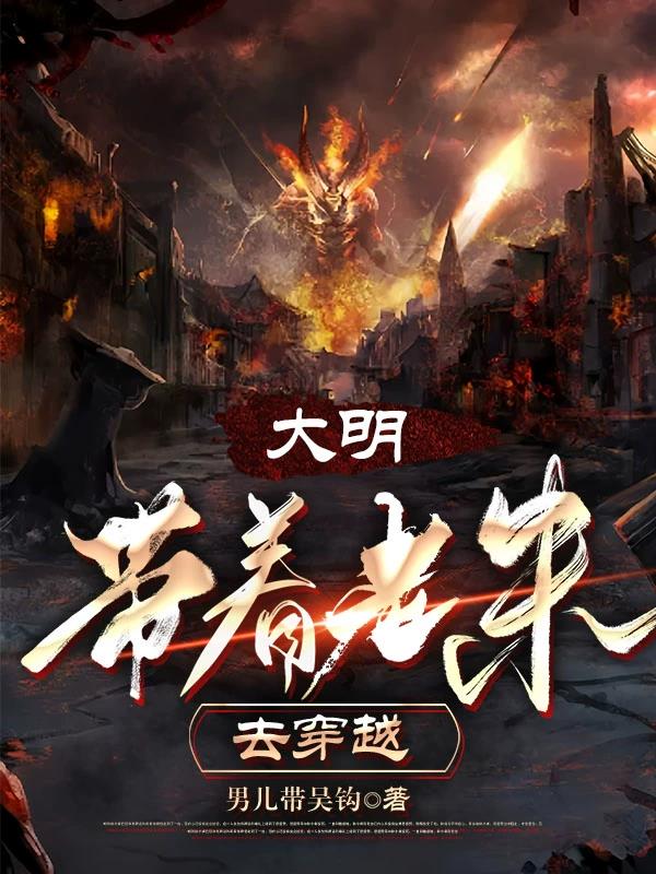 锦绣南歌在线观看