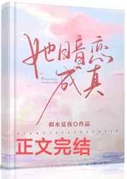 亚洲xx网站