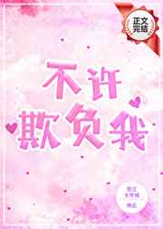 国产CHINESE男男GAY片