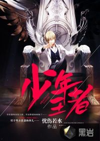 亚洲日本澳门免费视频网